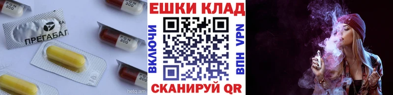Ecstasy 280 MDMA  Покров 