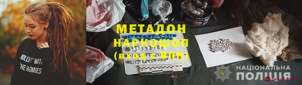 не бодяженный Переславль-Залесский