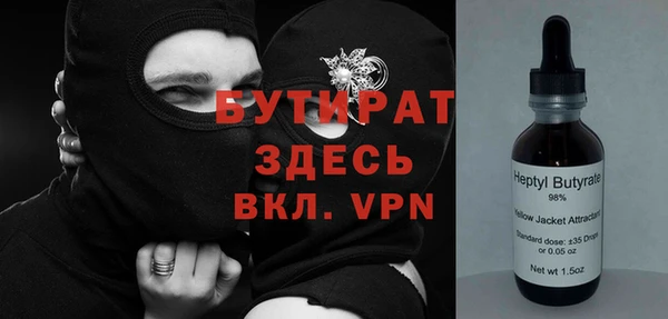 дживик Осташков