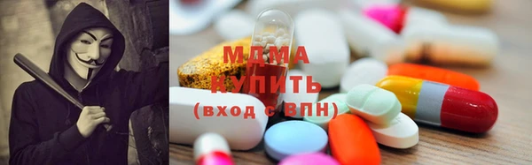 стафф Алексин
