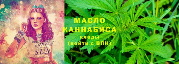 синтетический гашиш Алзамай